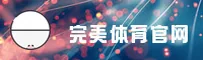 应用下载